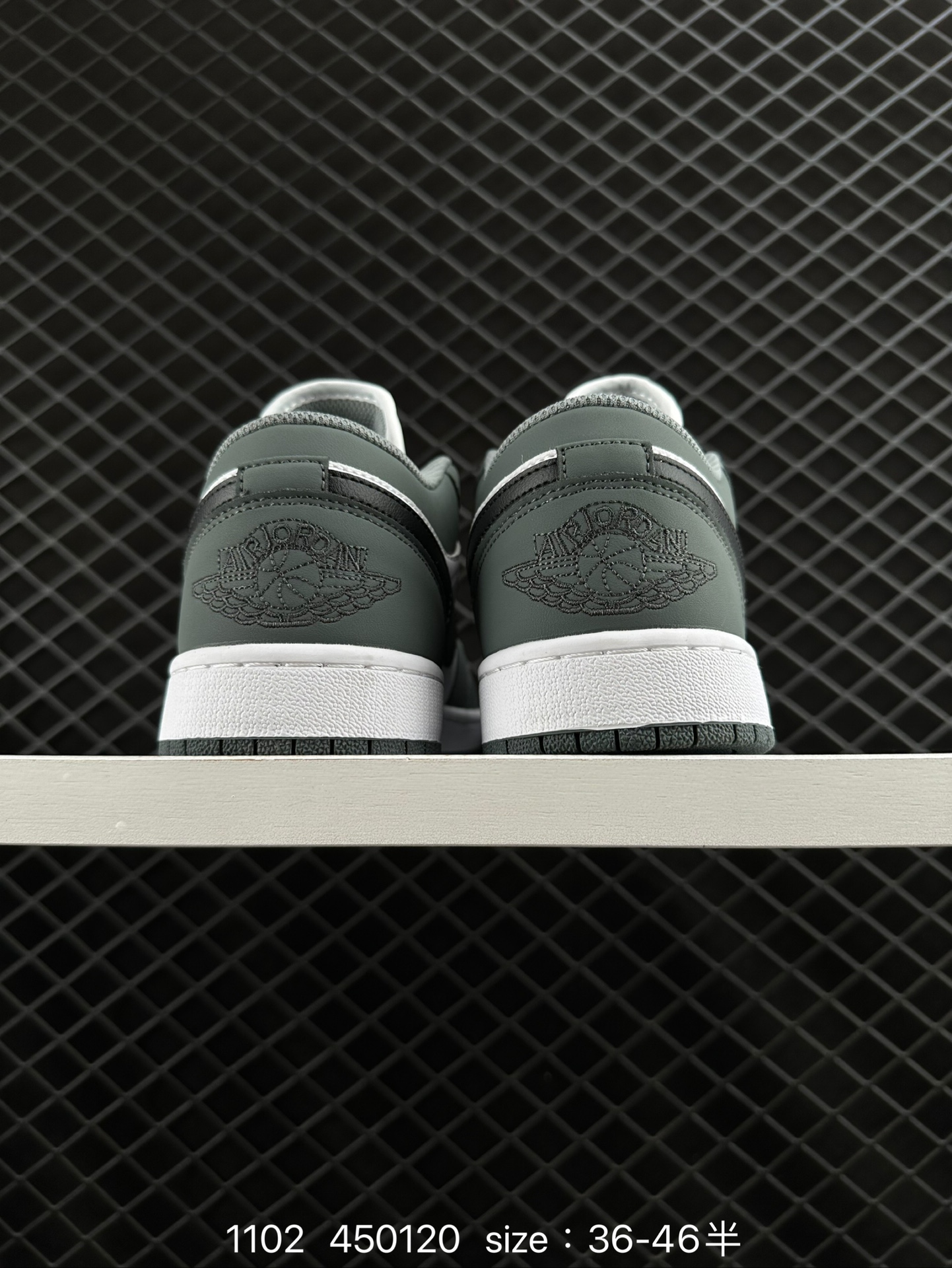 Air Jordan 1 Low AJ1